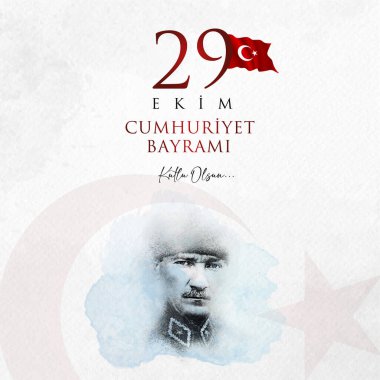29 ekim cumhuriyet bayrami vektör illüstrasyonu. (29 Ekim, Cumhuriyet Günü Türkiye kutlama kartı.)