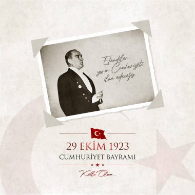 29 ekim cumhuriyet bayrami vektör illüstrasyonu. (29 Ekim, Cumhuriyet Günü Türkiye kutlama kartı.)