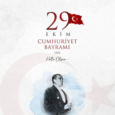 29 ekim cumhuriyet bayrami vektör illüstrasyonu. (29 Ekim, Cumhuriyet Günü Türkiye kutlama kartı.)
