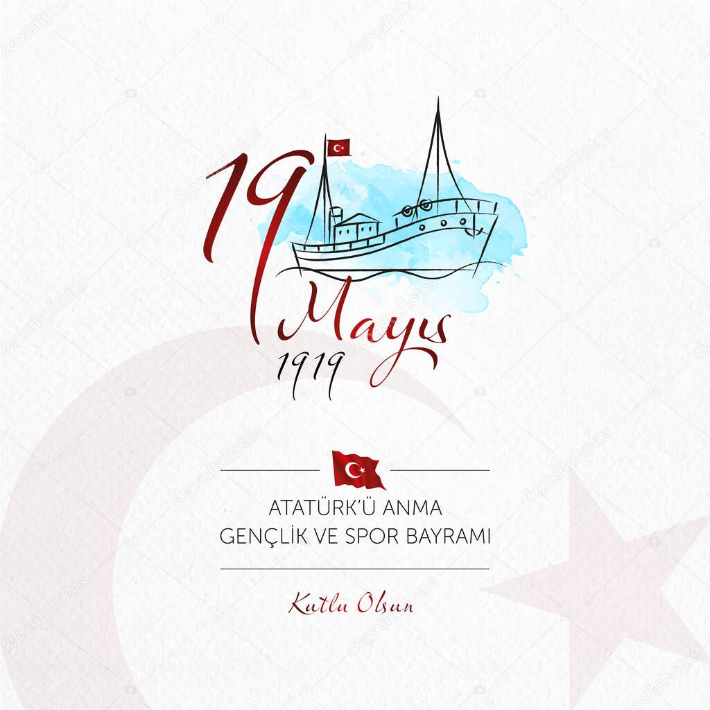 19 mayis Ataturku anma, genclik ve spor bayrami vector illustration. (19 May, Commemoration of Ataturk, Youth and Sports Day Turkey celebration card.)