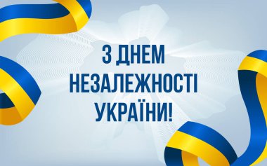  Ukrayna 'nın Bağımsızlık Günü kutlu olsun. Sarı-mavi bayrak. Tebrik kartı, afiş ve poster için uygun. Vektör İllüstrasyonu.