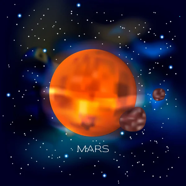 火星和它的卫星Phobos和Deimos 在有恒星和宇宙尘埃的太空背景下 矢量说明 — 图库矢量图片