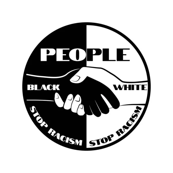 人種差別はやめなさい アメリカでは黒人の権利 人々の異なる人種の友情 アイコンとポスターのシンボル ベクターイラスト — ストックベクタ