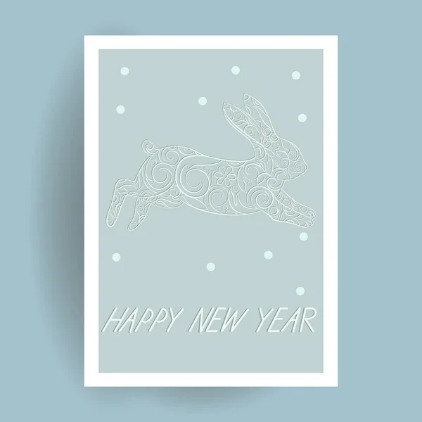 New Year Christmas Card Poster Ornamental Decorative Rabbit Vector Illustration — Stock Vector