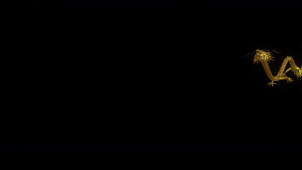 Анимация Золотой Китайский Дракон Скольжения Воздухе Перспективу Зрения Золотыми Частицами — стоковое видео