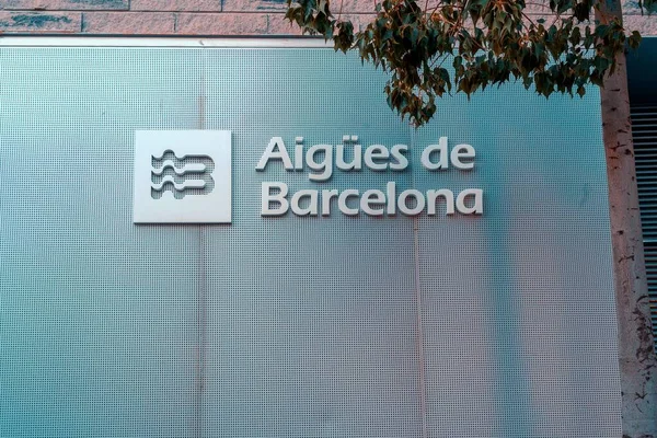 Barcelona Spanien September 2022 Logotyp För Aiges Barcelona Aiges Barcelona — Stockfoto
