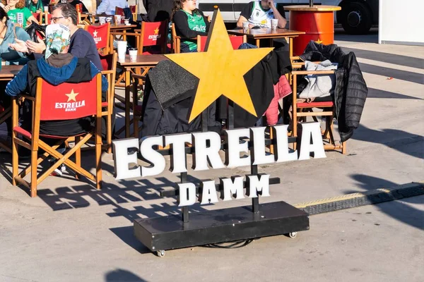 Barcelona España Febrero 2023 Estrella Damm Una Cerveza Tipo Pilsner — Foto de Stock