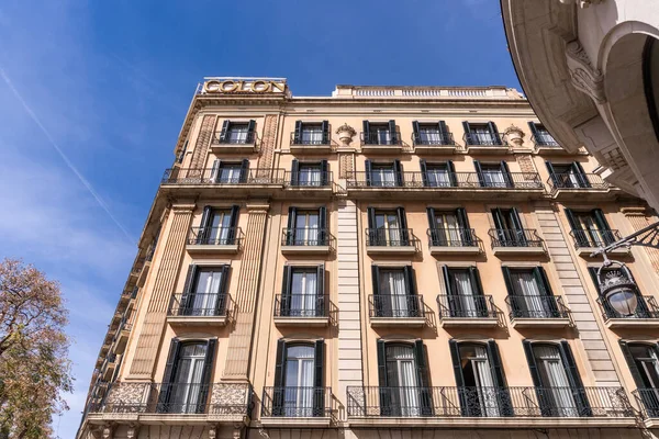 Majestuoso Bloque Torre Barcelona Adornado Con Intrincada Arquitectura Art Nouveau — Foto de Stock