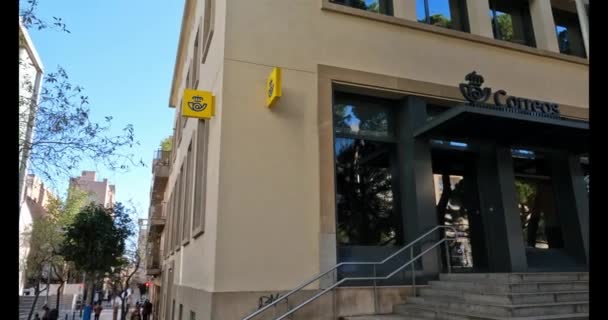 Барселона Испания Декабря 2023 Года Мбаппе Входной Двери Correos Публичной — стоковое видео
