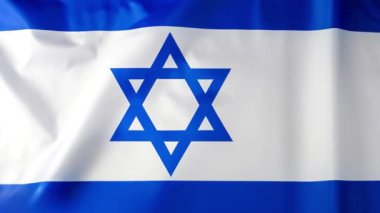 İsrail bayrağı ile kopya alanı metin veya resimler.