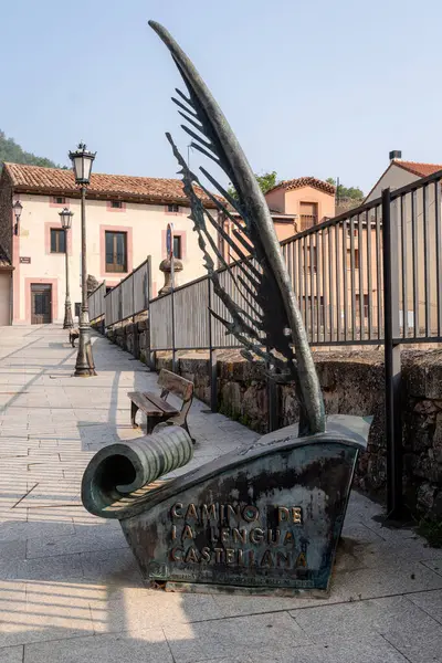 stock image La Rioja, Spain-September 29, 2024. Sculpture of the foundation of the Camino de la Lengua Castellana S. Milln de la Cogolla, Silos, Valladolid, Salamanca, vila and Alcal de Henares..