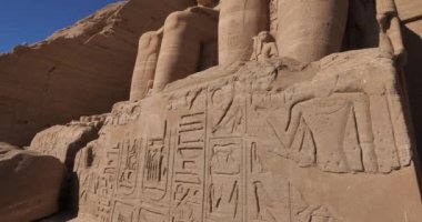 Ramses II 'nin büyük tapınağı, Abu Simbel, Yukarı Mısır