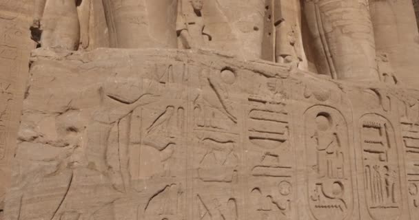 Grande Templo Ramsés Abu Simbel Alto Egito — Vídeo de Stock