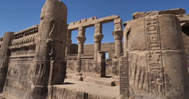 Philae Tempels Tempel Van Hathor Aswan Hoger Egypte — Stockvideo