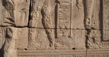 Edfu 'daki Horus Tapınağı, Yukarı Mısır