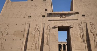 Edfu 'daki Horus Tapınağı, Yukarı Mısır