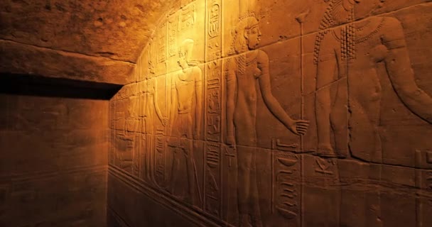 Dentro Del Templo Philae Asuán Egipto Superior — Vídeos de Stock