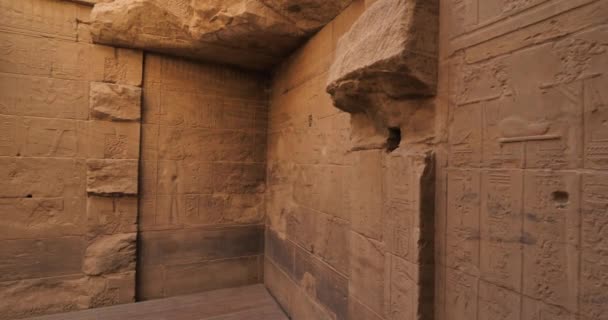 Uvnitř Chrámu Philae Aswan Horní Egypt — Stock video