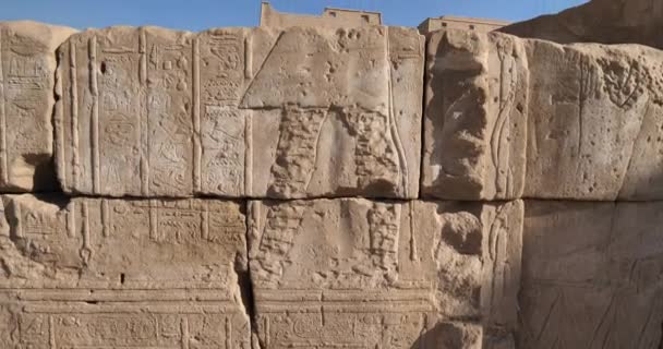 Horus Tempel Edfu Oberägypten — Stockvideo