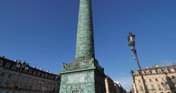 Coluna Vendome Place Vendome Paris França — Vídeo de Stock