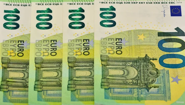 Εικόνες Τραπεζογραμματίων Από Διάφορες Χώρες Φωτογραφίες Ευρώ — Φωτογραφία Αρχείου