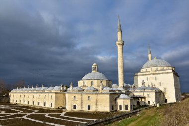 historical Ottoman mosques. Photos of Bayezid II Complex Mosque. clipart