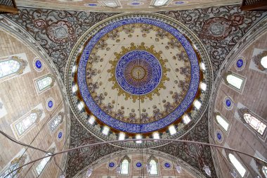 Tarihi Osmanlı camileri. Bayezid II Kompleks Camiinin Fotoğrafları.
