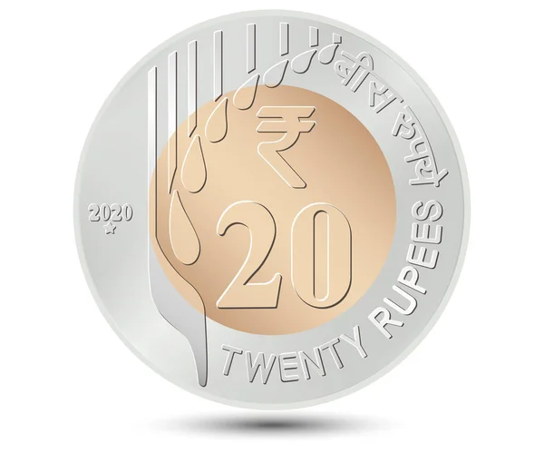 Zwanzig Rupien Münze Aus Indien Münzseite Isoliert Auf Weißem Hintergrund — Stockvektor