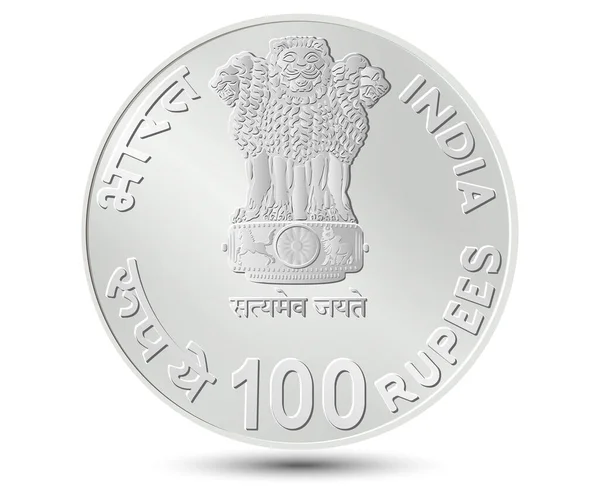 100 Rupii Monety Indii Strona Monety Odizolowana Białym Tle Wektor — Wektor stockowy