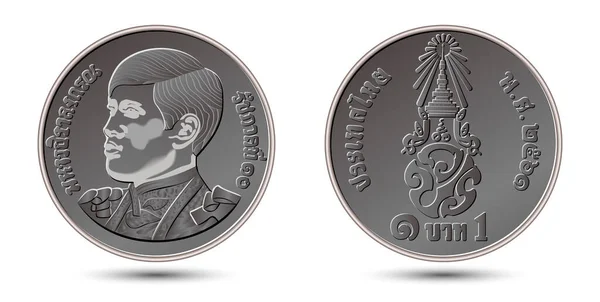 Таиланд Новый Один Бат Монеты Изолированы Белом Фоне Обратная Обратная — стоковый вектор