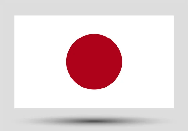 Japon vektör illüstrasyonunun bayrağı. Ağırlıksız Japonya bayrağı.