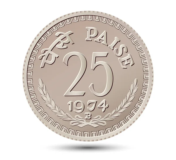 Indische Fünfundzwanzig Paise Münze Auf Weißem Hintergrund Vektorillustration — Stockvektor
