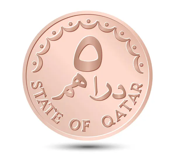 stock vector 5 dirhams coin of Qatar. Coin side isolated on white background. Vector.