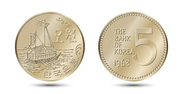 Güney Kore, 5 won, 1968. Güney Kore 'nin tersi ve tersi 5 won. Vektör illüstrasyonu.