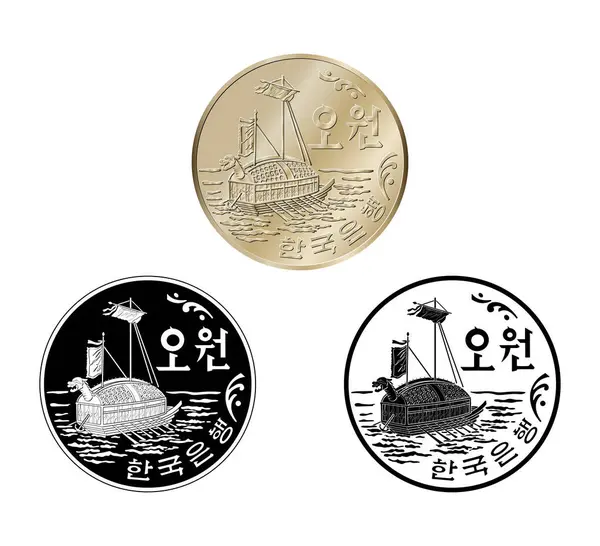 Güney Kore, 5 won, 1968. Güney Kore 'nin Obverse' i 5 won kazandı. Bozuk para siyah ve beyaz olarak tasvir edilir. Vektör illüstrasyonu.