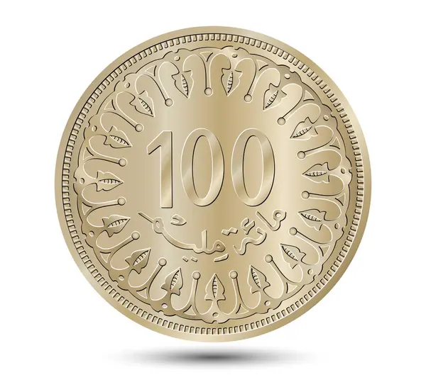 Tunus 100 millik vektör sikkesi. Tersine