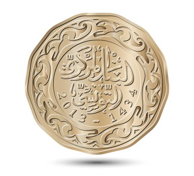 Tunisia 200 millim vector coin on white isolated background. Obverse of Tunisia two hundred millim coin. Vector illustration. clipart