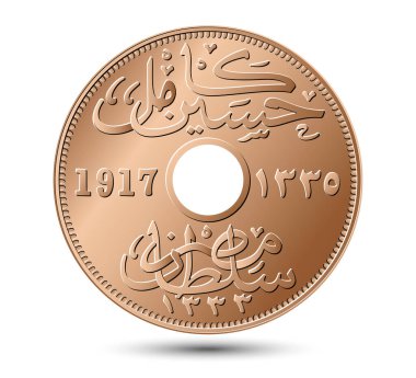 Egyptian vector coin 10 milliemes 1917 on white isolated background.  clipart