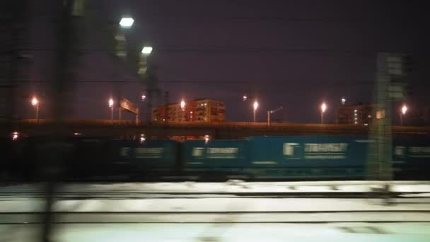 Pohled Okna Jedoucího Vlaku Železnici Noci Koncept Cestování Cestovního Ruchu — Stock video