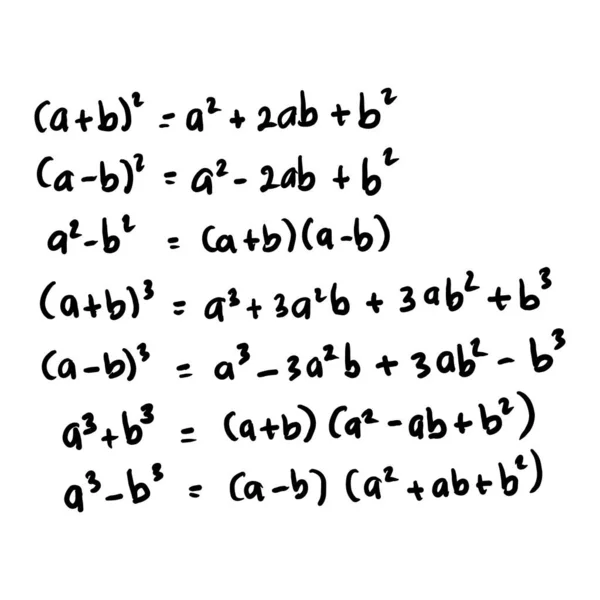 二次方程公式 代数的背景 学校课程高等数学课本 手写体在白色上组合和隔离 矢量说明 — 图库矢量图片