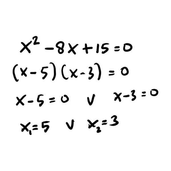 二次方程公式 求解二次方程的解 获得成绩 高中数学课程 手写数学文字 在白色上组合和隔离 — 图库矢量图片
