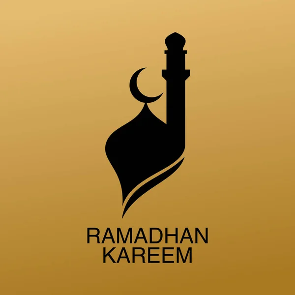 Koncept Siluety Mešity Vhodné Pro Ramadánské Oslavy Plakátu Designové Prvky — Stockový vektor