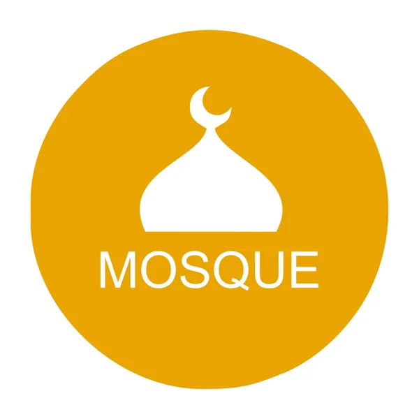 Logo Nebo Symbol Bílé Mešity Oranžovém Kruhovém Štítu Upravitelná Mešita — Stockový vektor