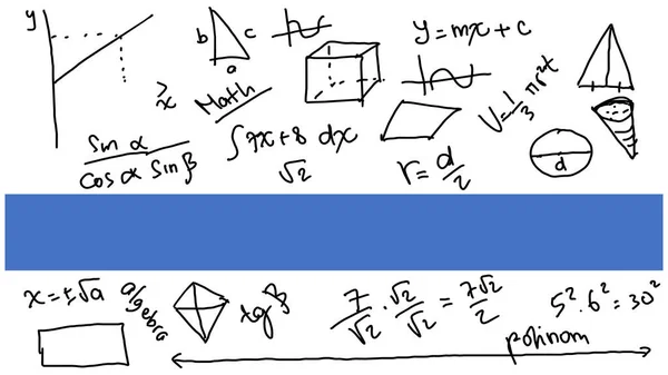 白色背景上的涂鸦数学公式和数字 矢量图解 有一个空白处来放置文本 — 图库矢量图片