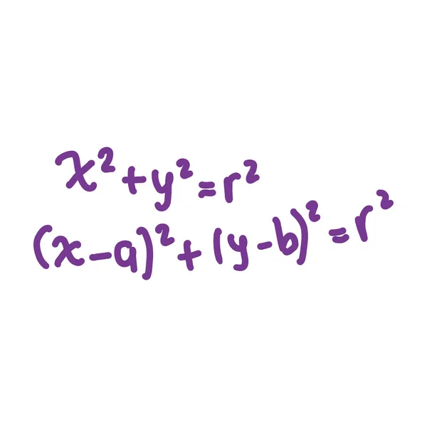 的圆形方程 半径R 用蓝色墨水写在白色背景上 圆周运动方程的数学资料摘要 — 图库矢量图片