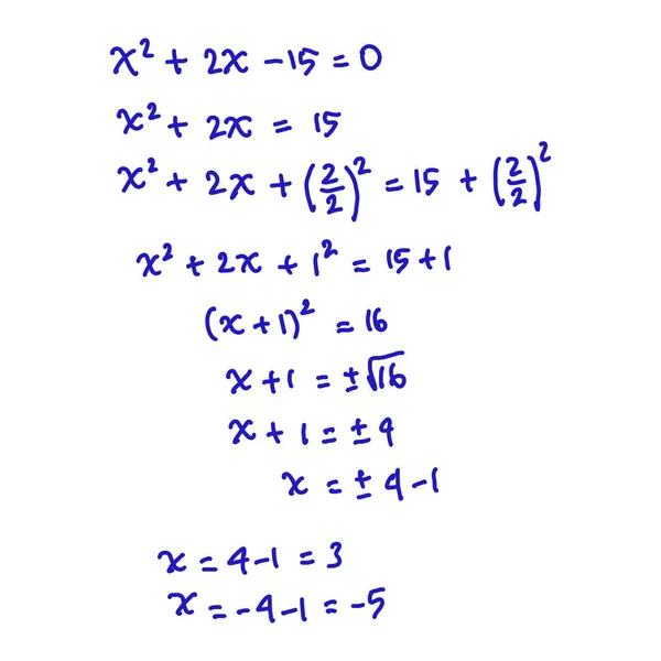 Vyřešit Kvadratické Rovnice Vyplněním Perfektní Čtverce Matematické Vzorce Vektorová Ilustrace — Stockový vektor