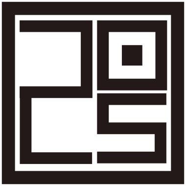 Geometrik desenli bir kare çerçevenin siyah beyaz vektör çizimi. 2025 simgesi. Yeni yılın basit element tasarımı. Kutla ve diğerine şükranlarını ilet. 