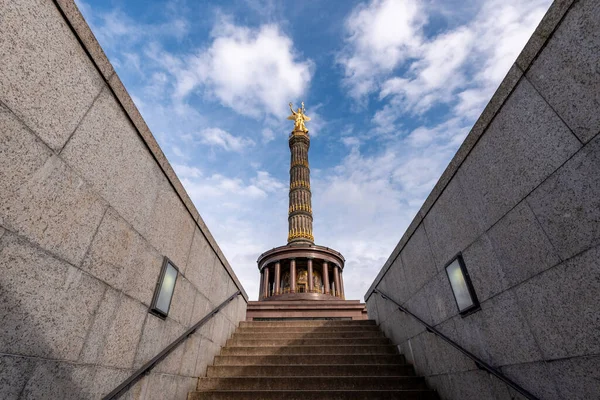 Berlín Siegessaeule Columna Victoria Parque Tiergarten —  Fotos de Stock