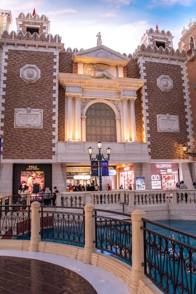 Macau China Feb 23Th 2023 Venetian Hotel Macao Famous Shopping — Photo