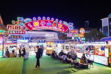 LIJIANG, ÇİN - SEP 4, 2023 - Lijang eski kasabası Yunnan, Çin 'de yerel halk için ünlü bir sokak yiyeceğidir.